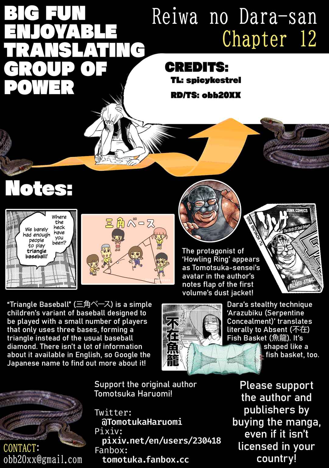 Chapter 12 - Page 23
