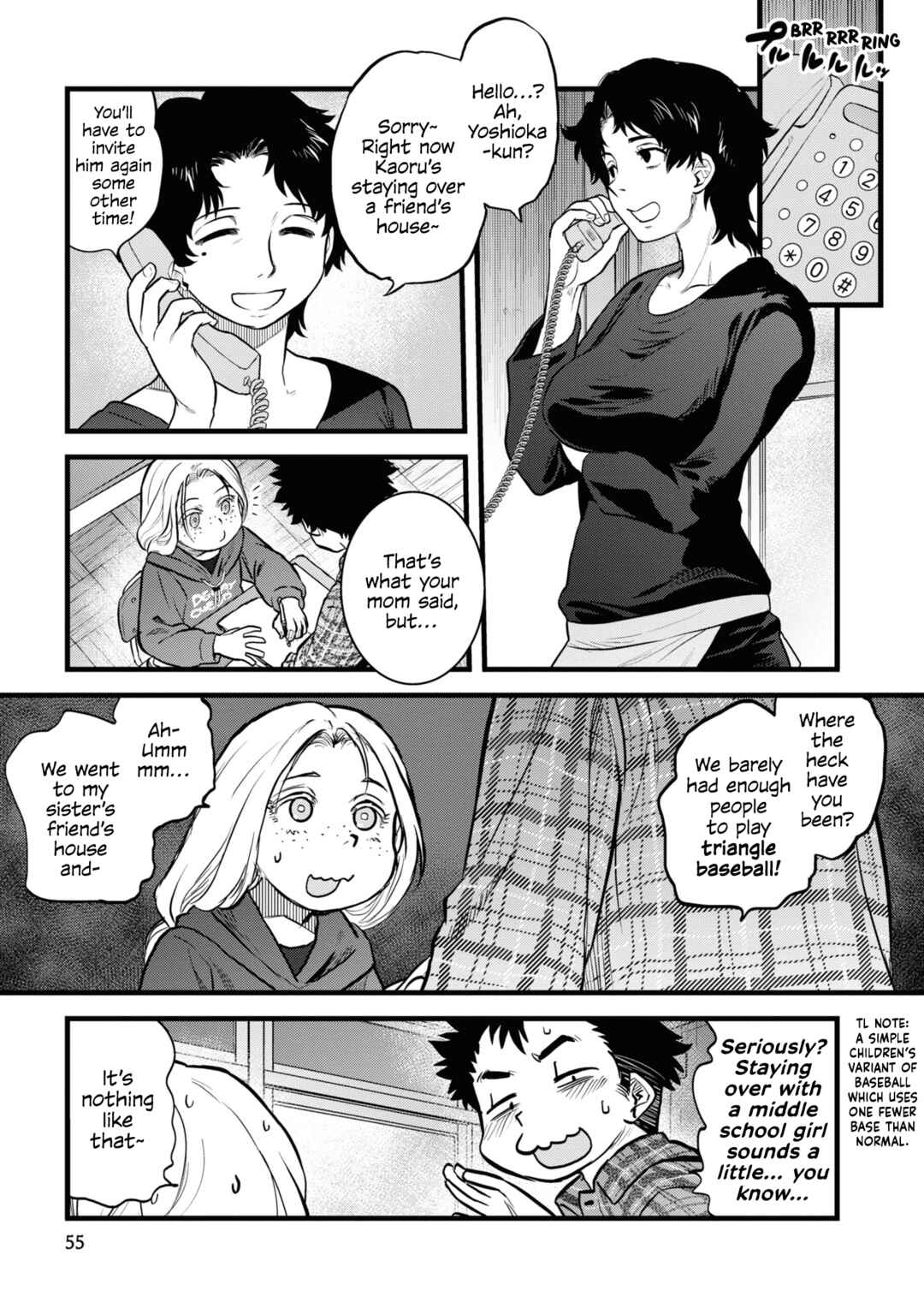 Chapter 12 - Page 7