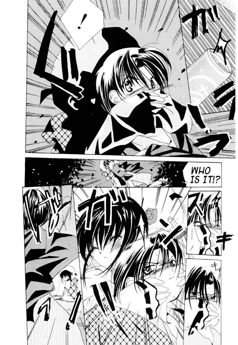 Chapter 7 - Page 2