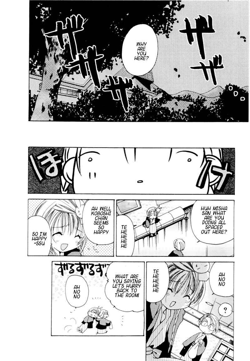 Chapter 7 - Page 4