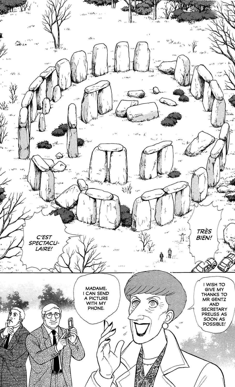 Chapter 21.7 - Page 17