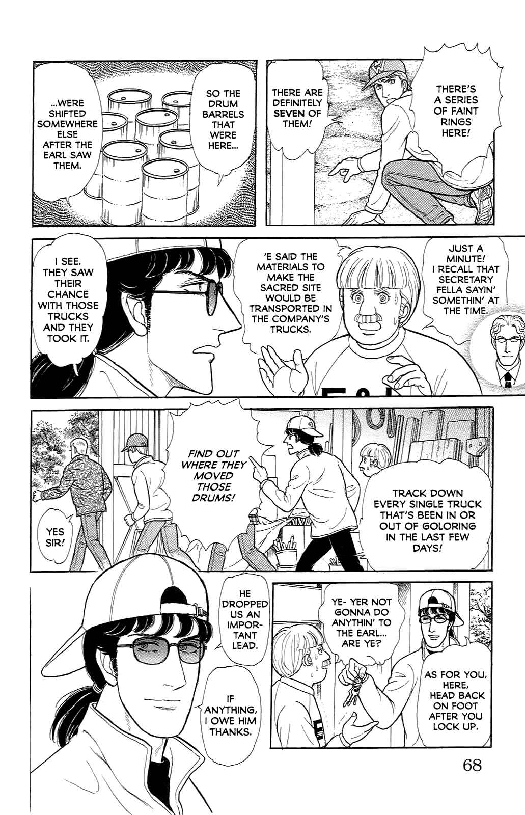 Chapter 21.7 - Page 28