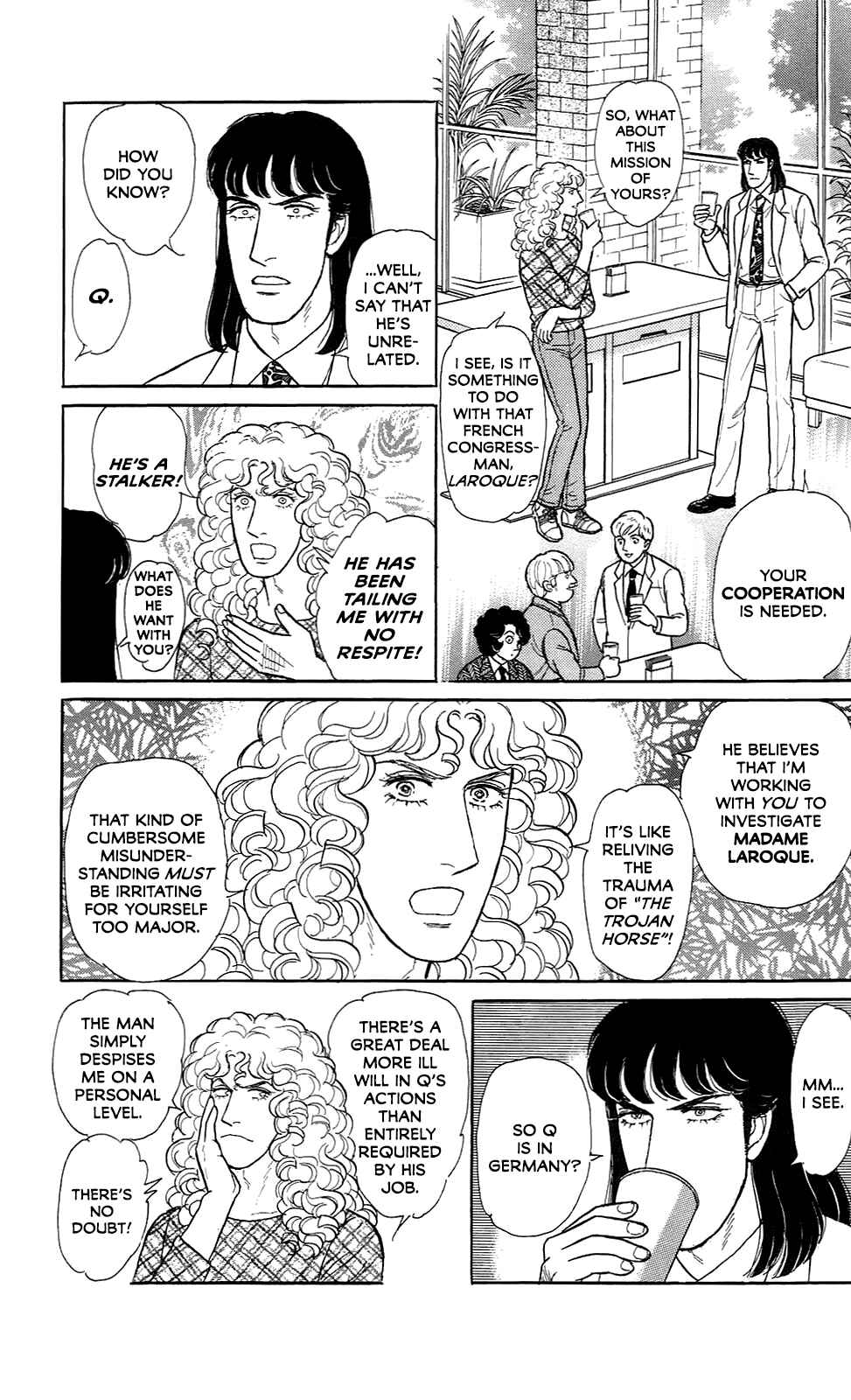 Chapter 21.7 - Page 3