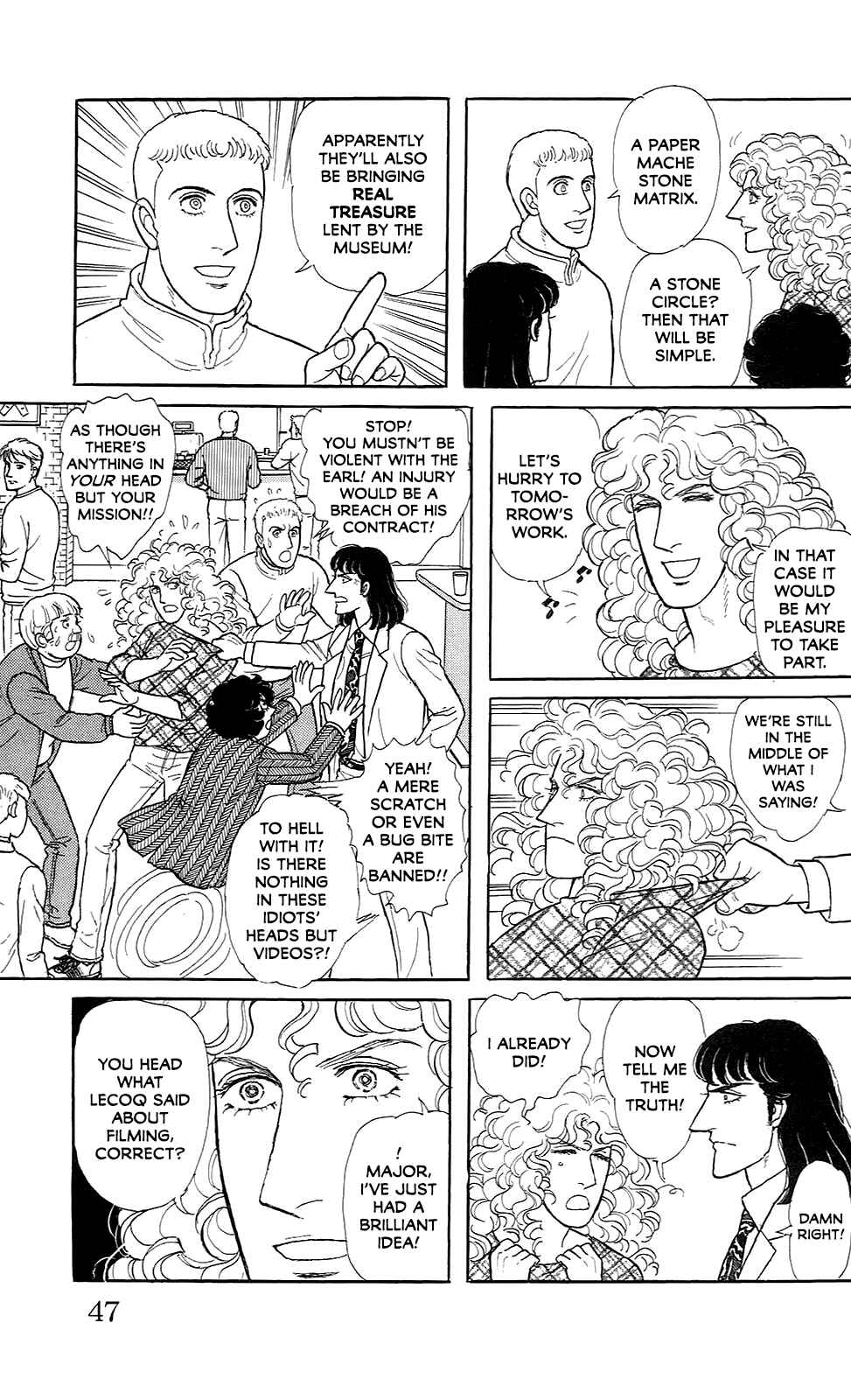 Chapter 21.7 - Page 7