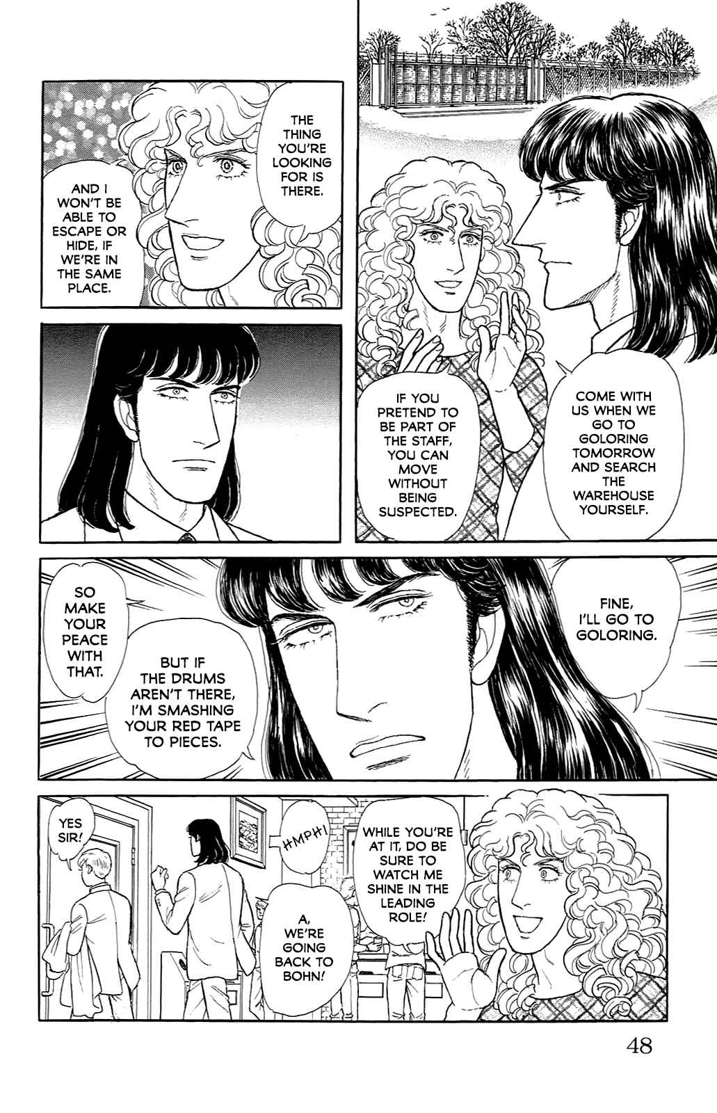 Chapter 21.7 - Page 8