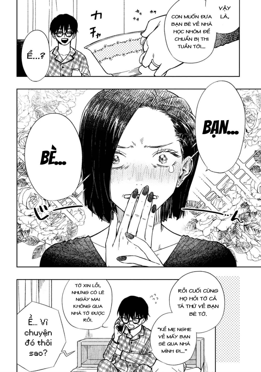 Chapter 12 - Page 5