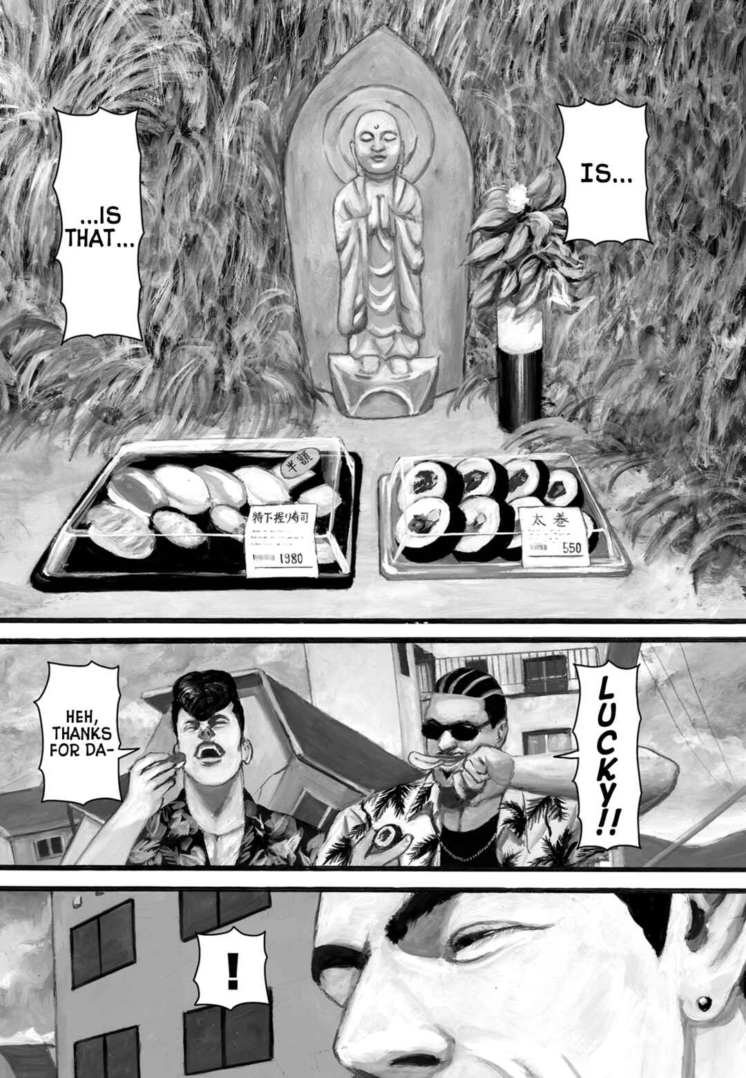 Chapter 134 - Page 7