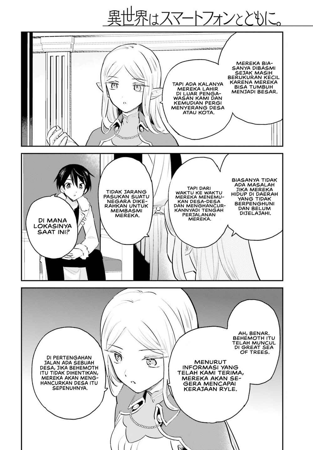 Chapter 69 - Page 5