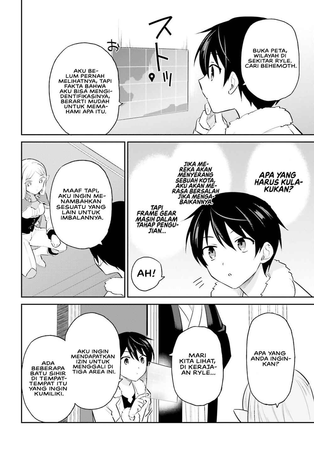 Chapter 69 - Page 7