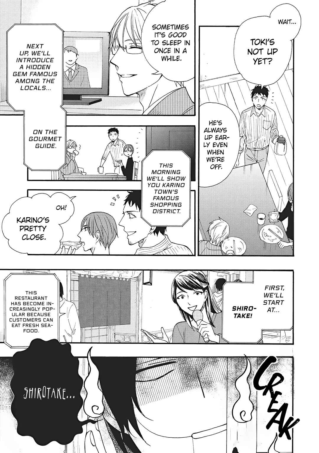 Chapter 6 - Page 4