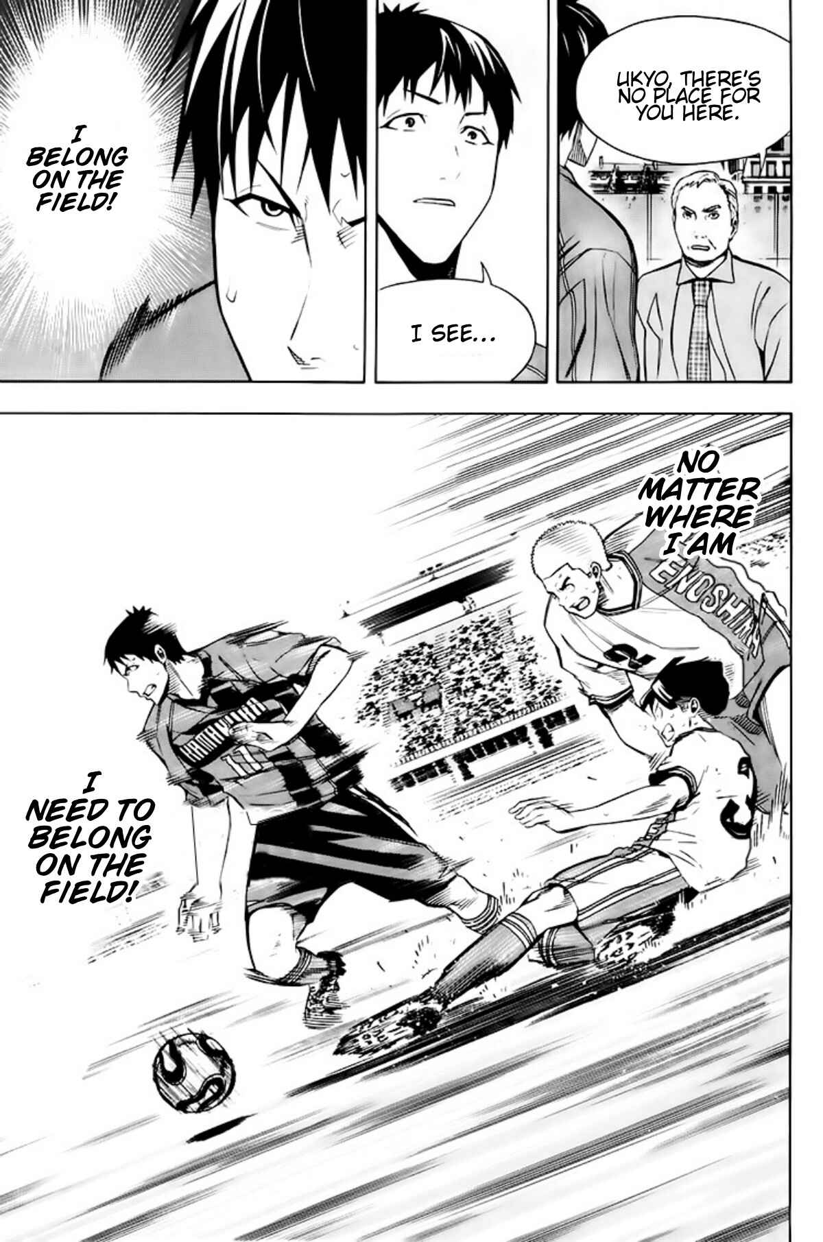 Chapter 179 - Page 11