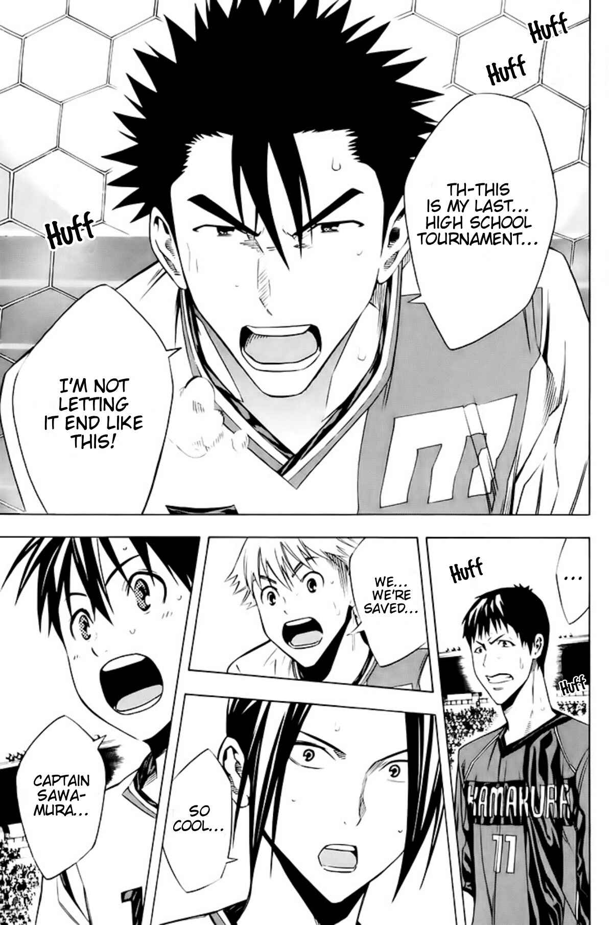 Chapter 179 - Page 19