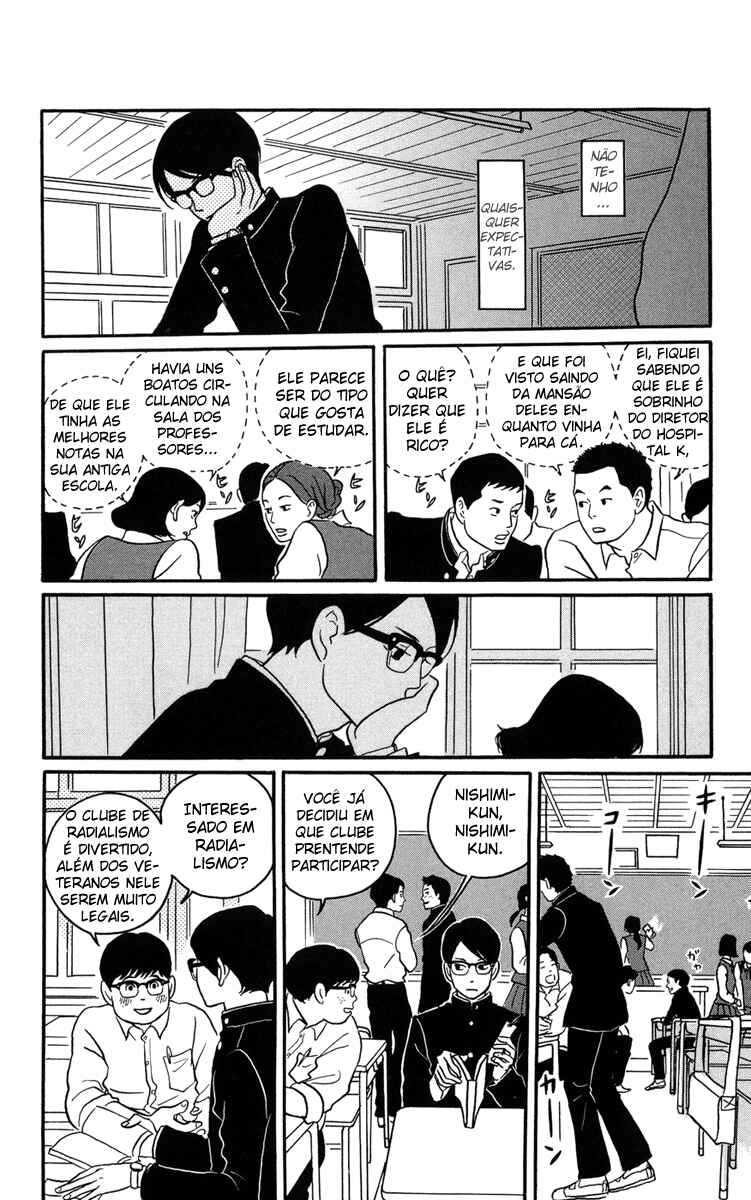 Chapter 1 - Page 9