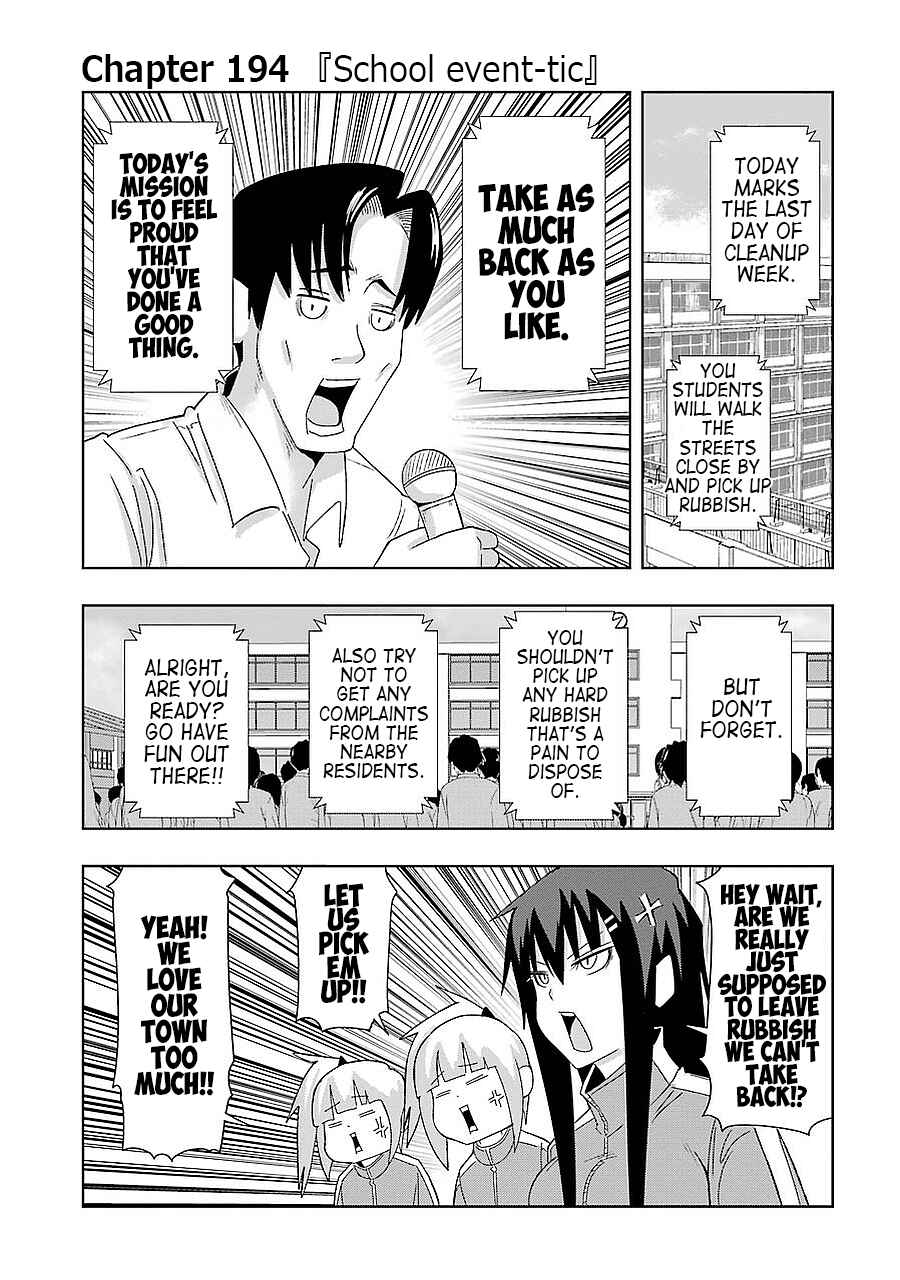 Chapter 194 - Page 1