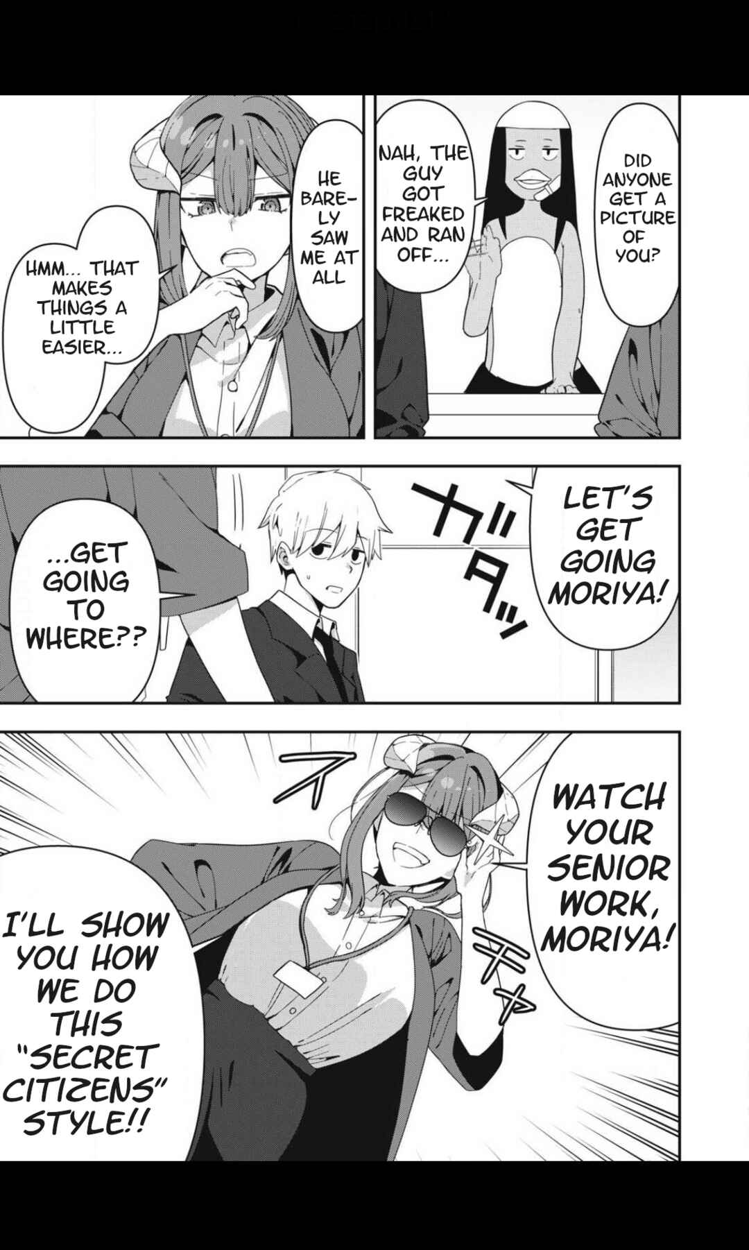 Chapter 2 - Page 7