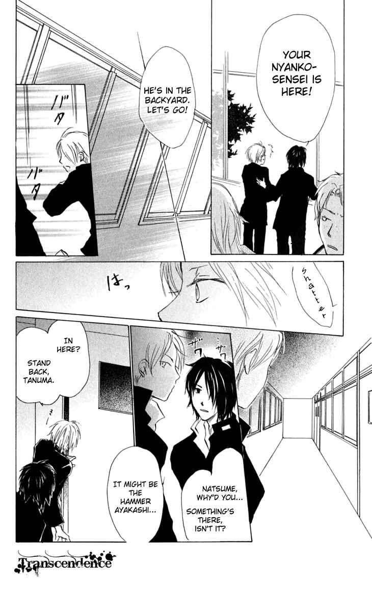 Chapter 28 - Page 20