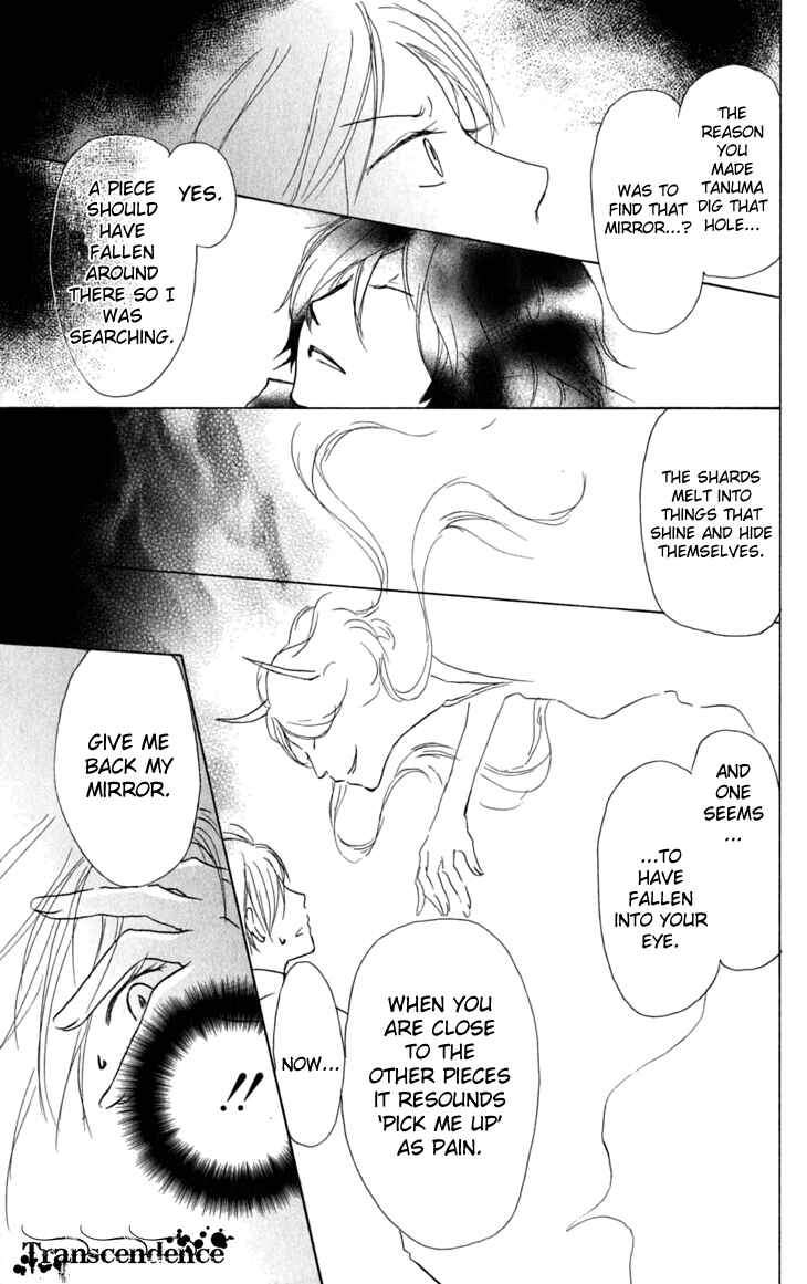 Chapter 28 - Page 25
