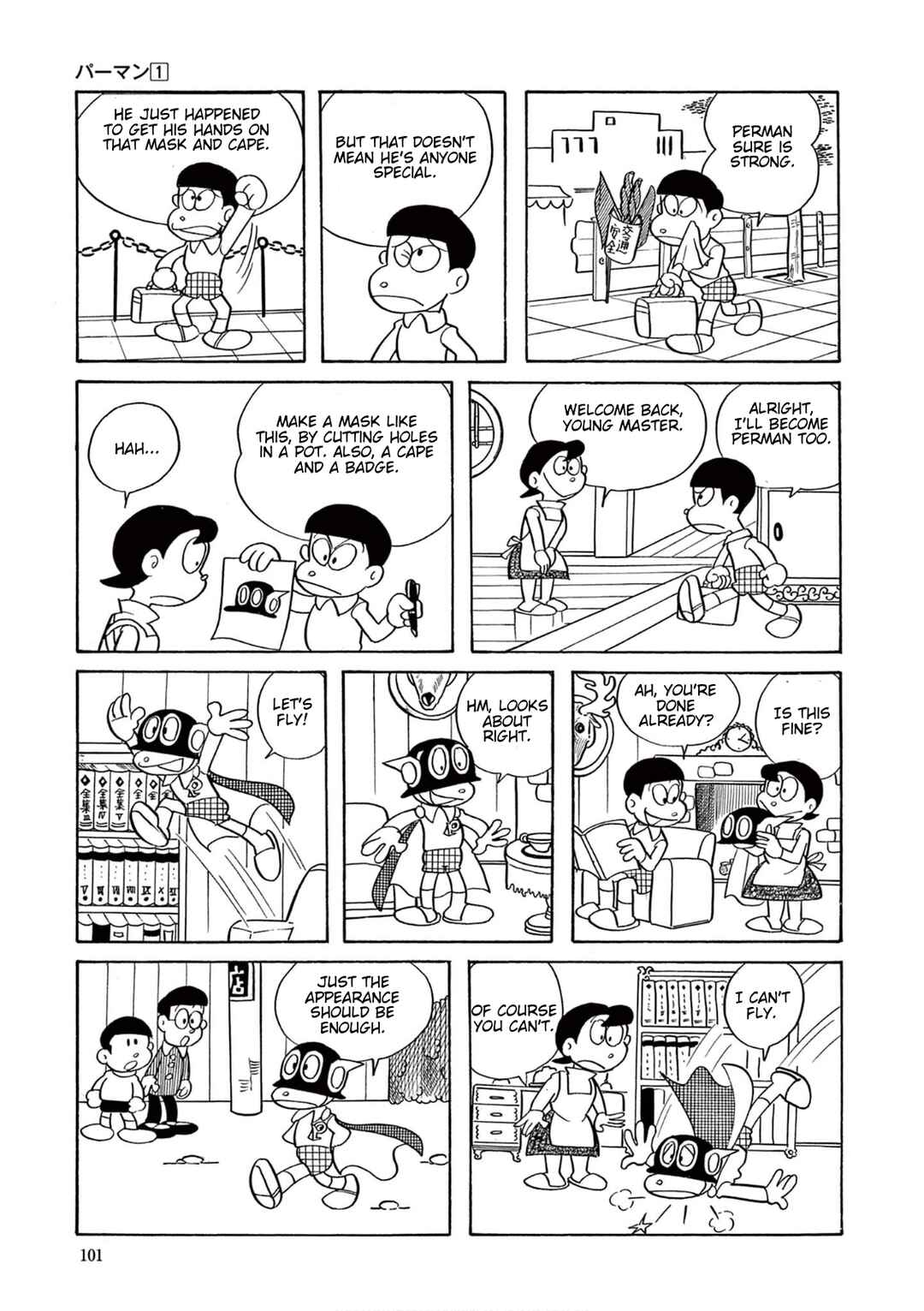 Chapter 7 - Page 4
