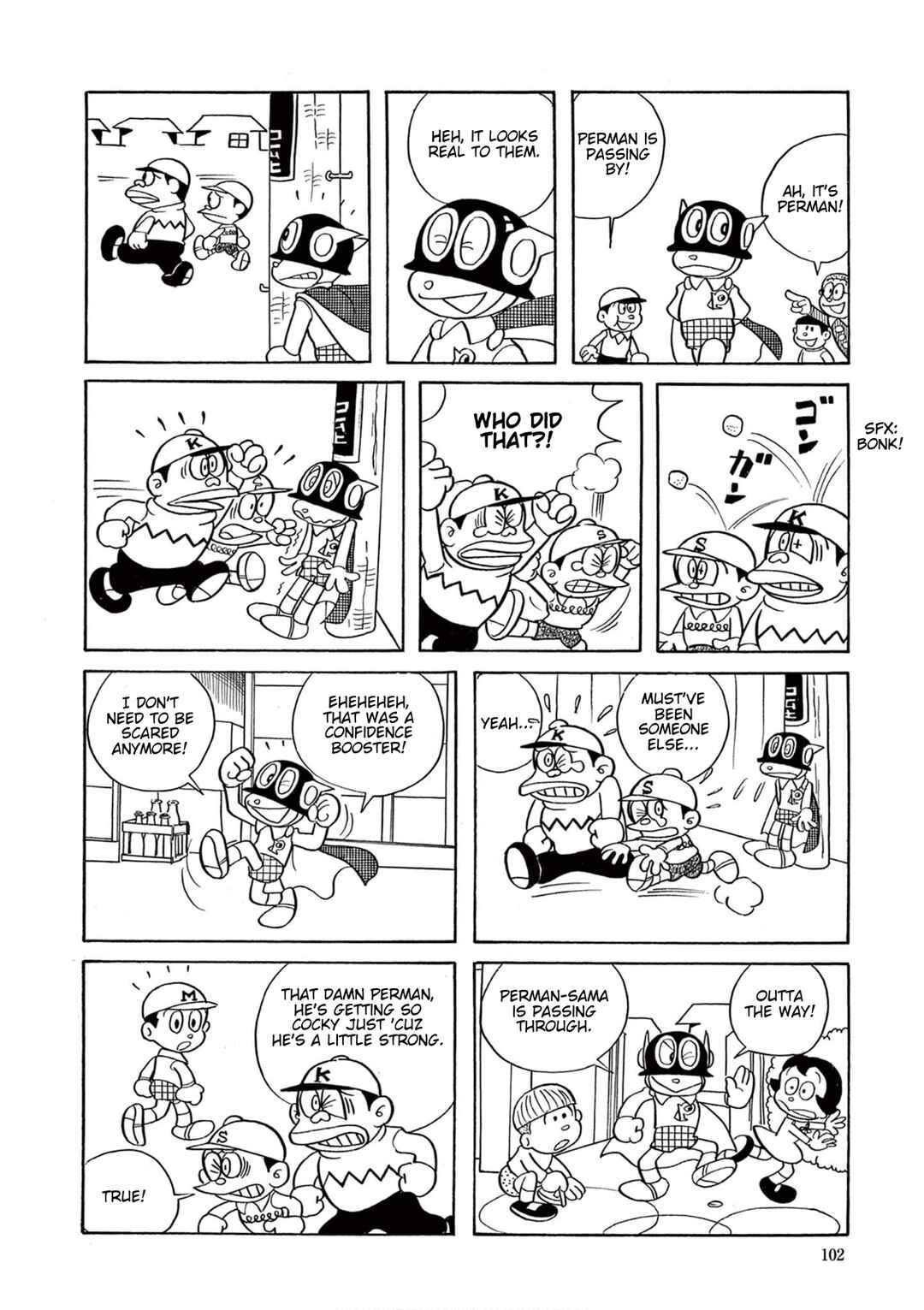 Chapter 7 - Page 5