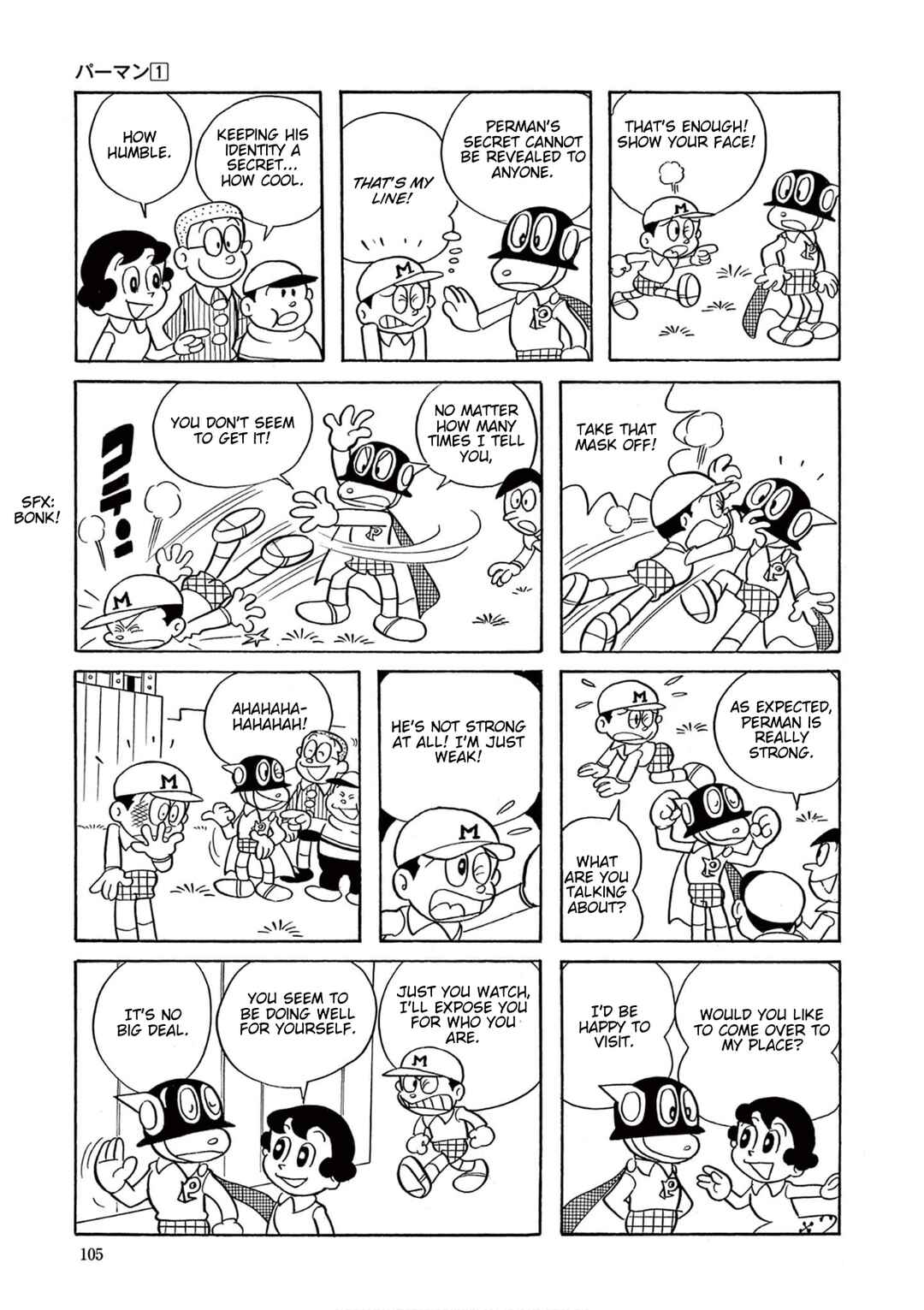 Chapter 7 - Page 8