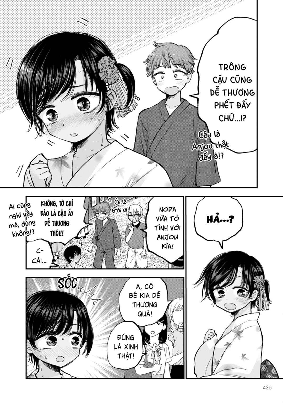 Chapter 12 - Page 16