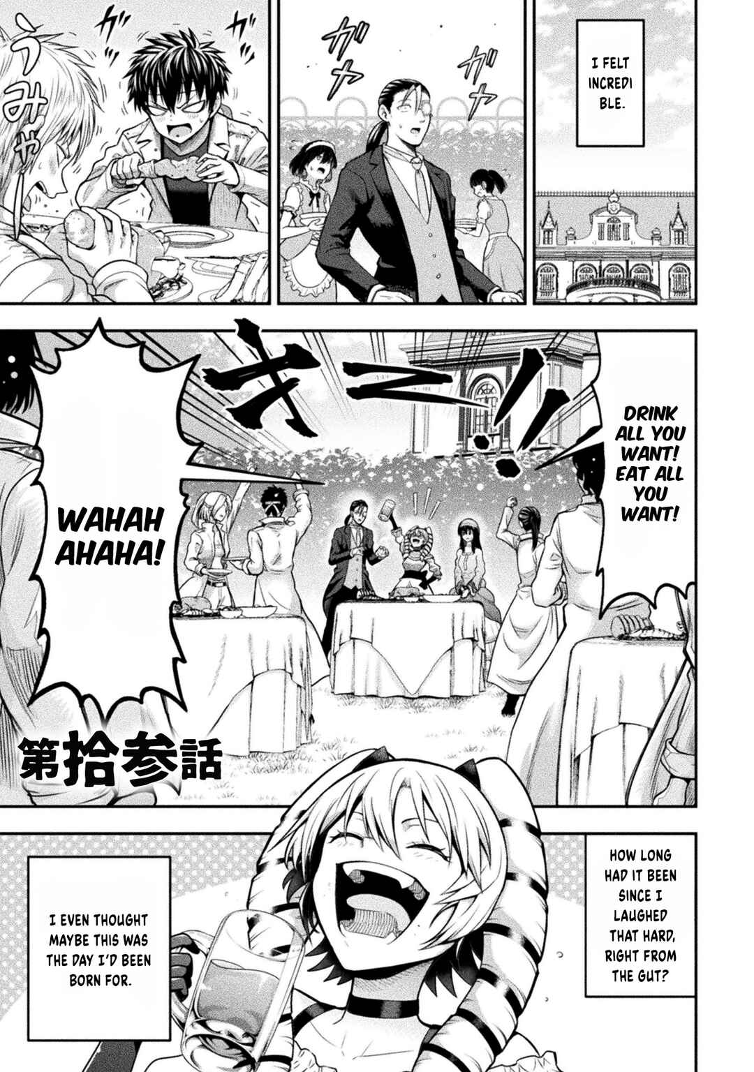 Chapter 13 - Page 2