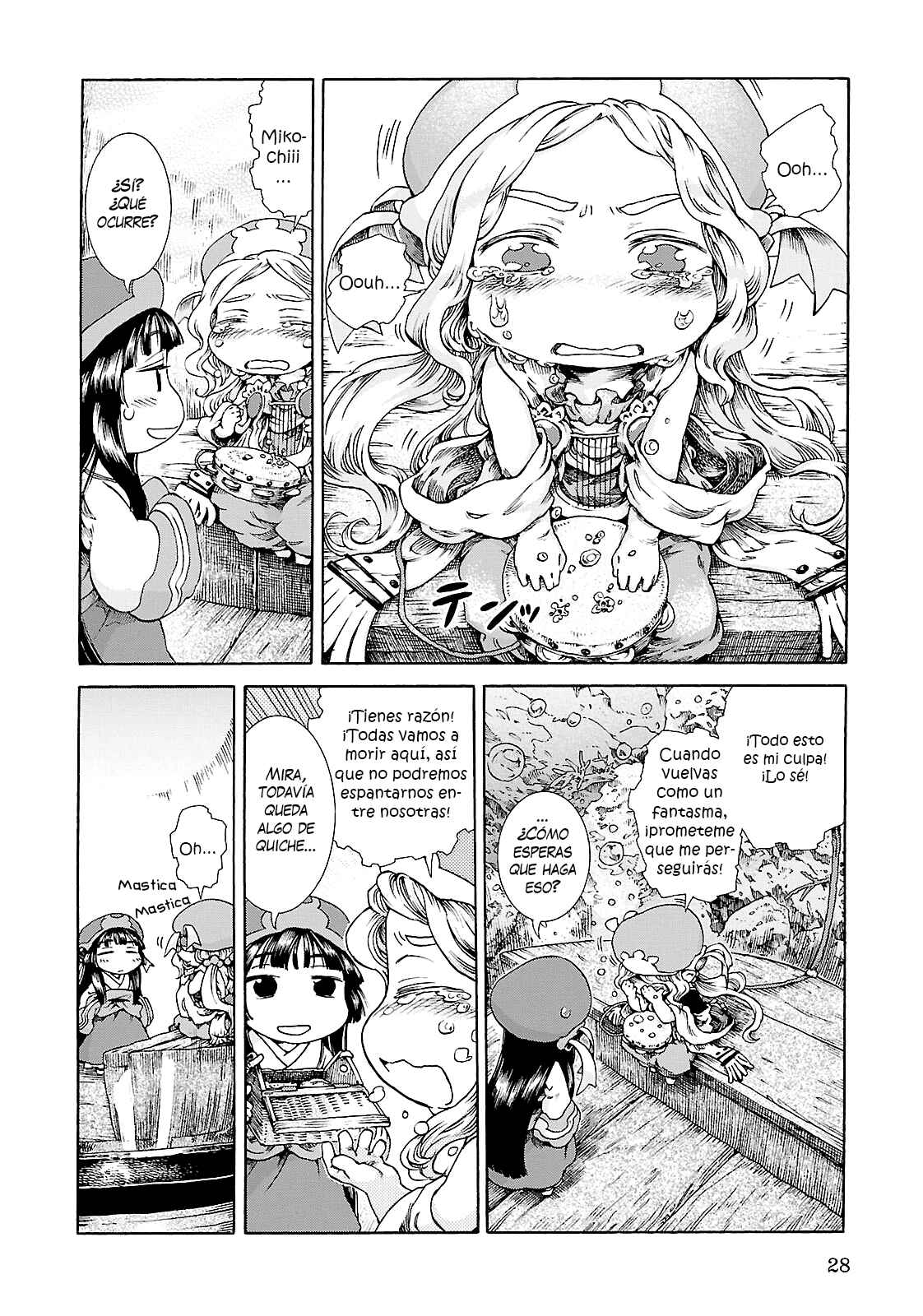 Chapter 20.2 - Page 5
