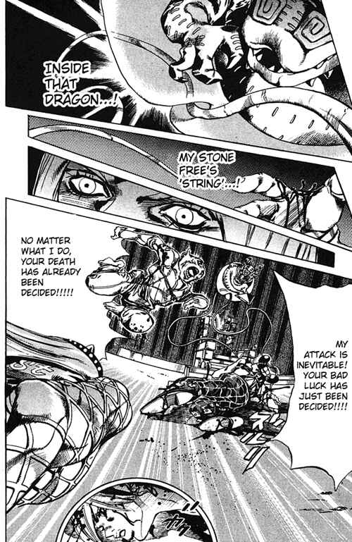 Chapter 74 - Page 3
