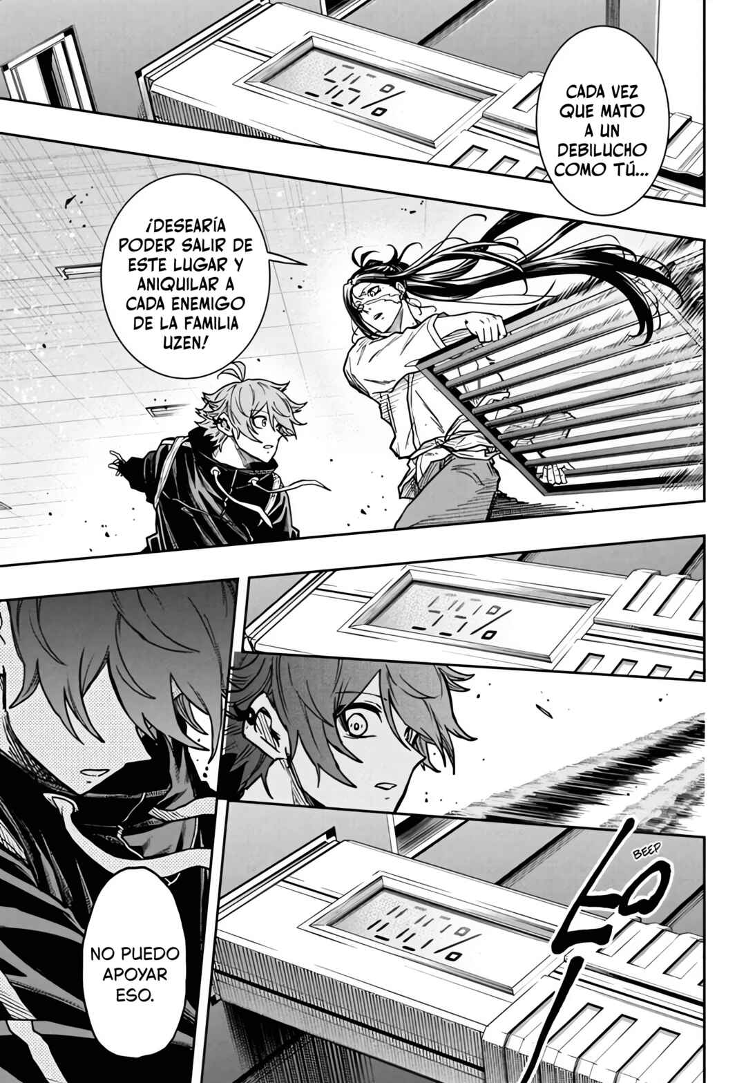 Chapter 72 - Page 19