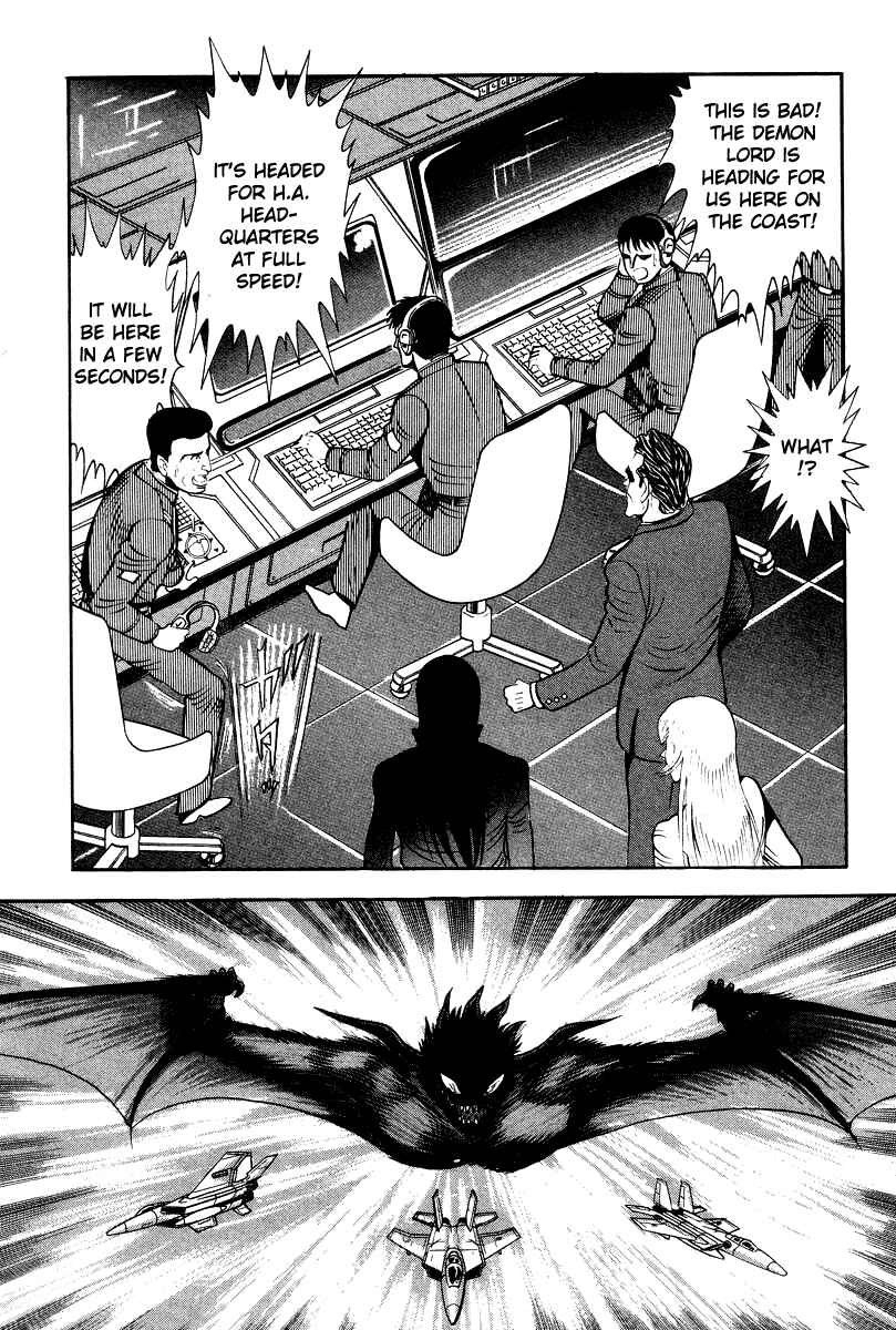 Chapter 62 - Page 12