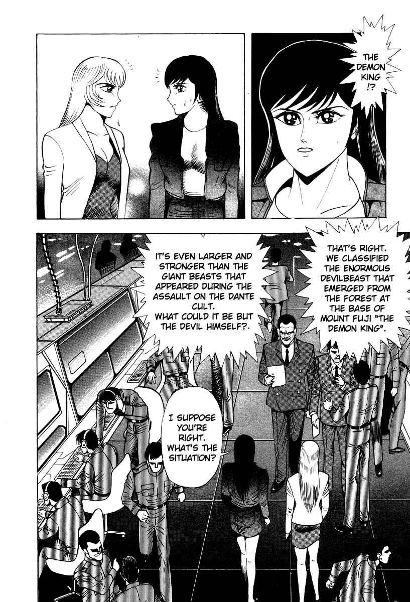 Chapter 62 - Page 2