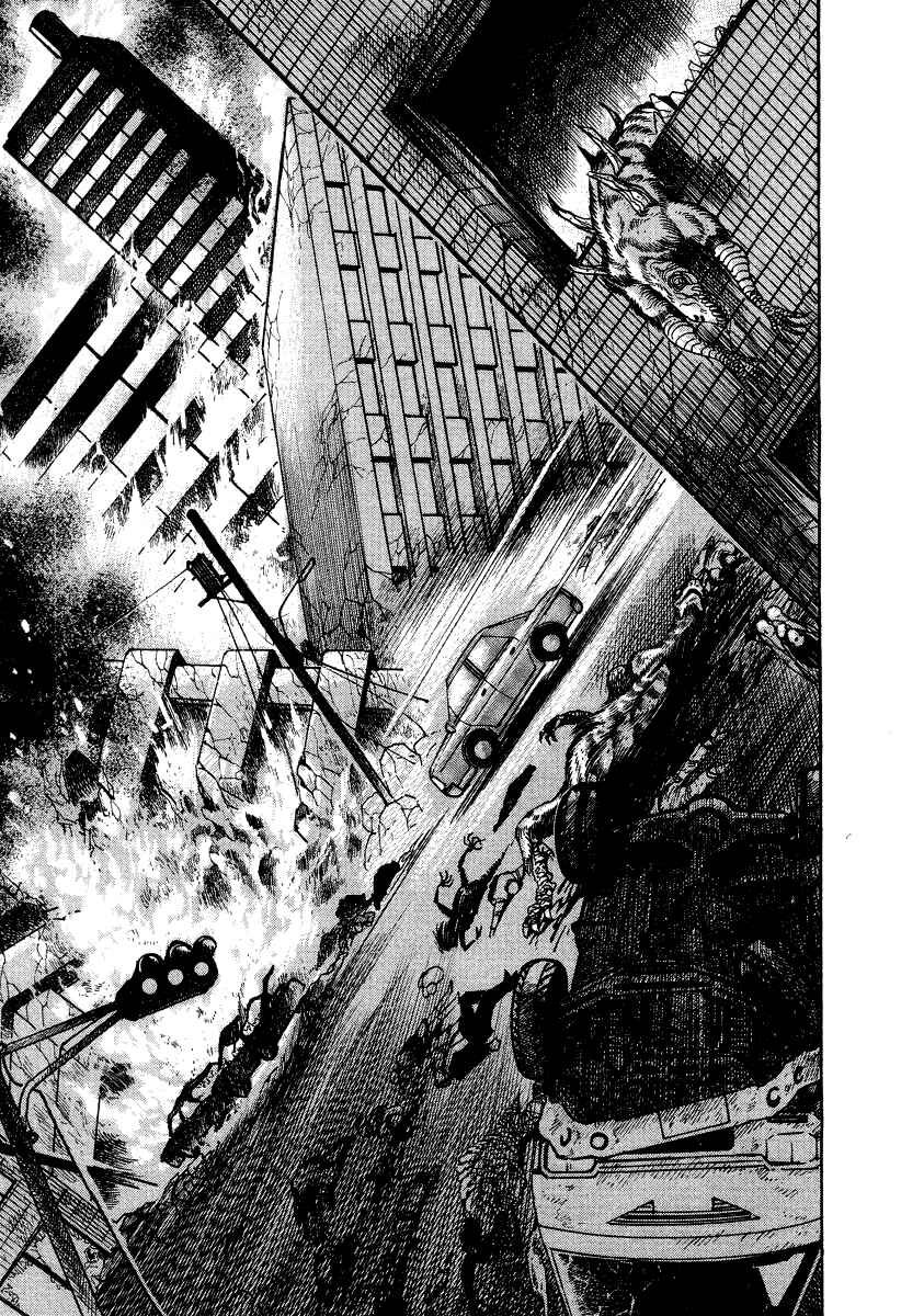 Chapter 62 - Page 25