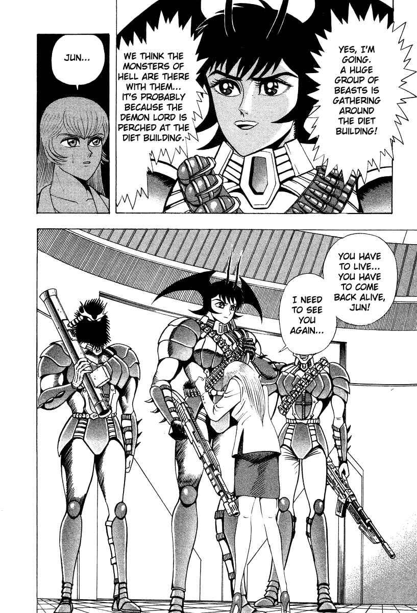 Chapter 62 - Page 37