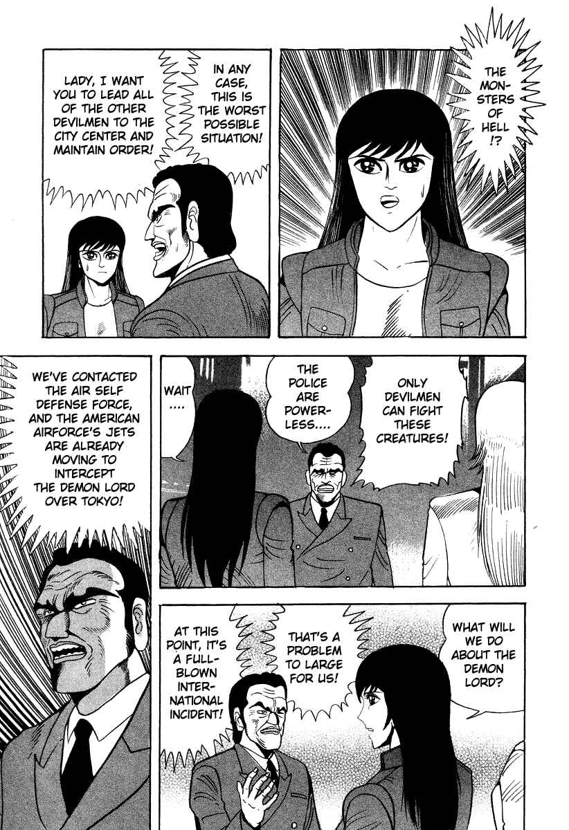 Chapter 62 - Page 5