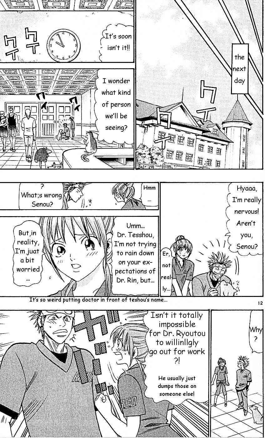 Chapter 59 - Page 12