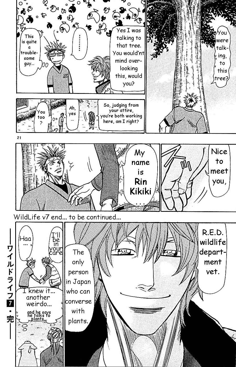 Chapter 59 - Page 21