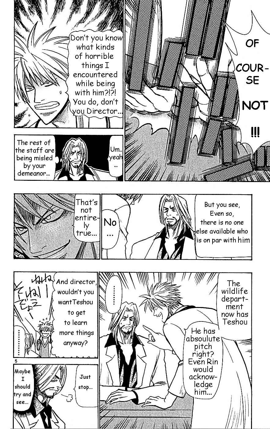 Chapter 59 - Page 5