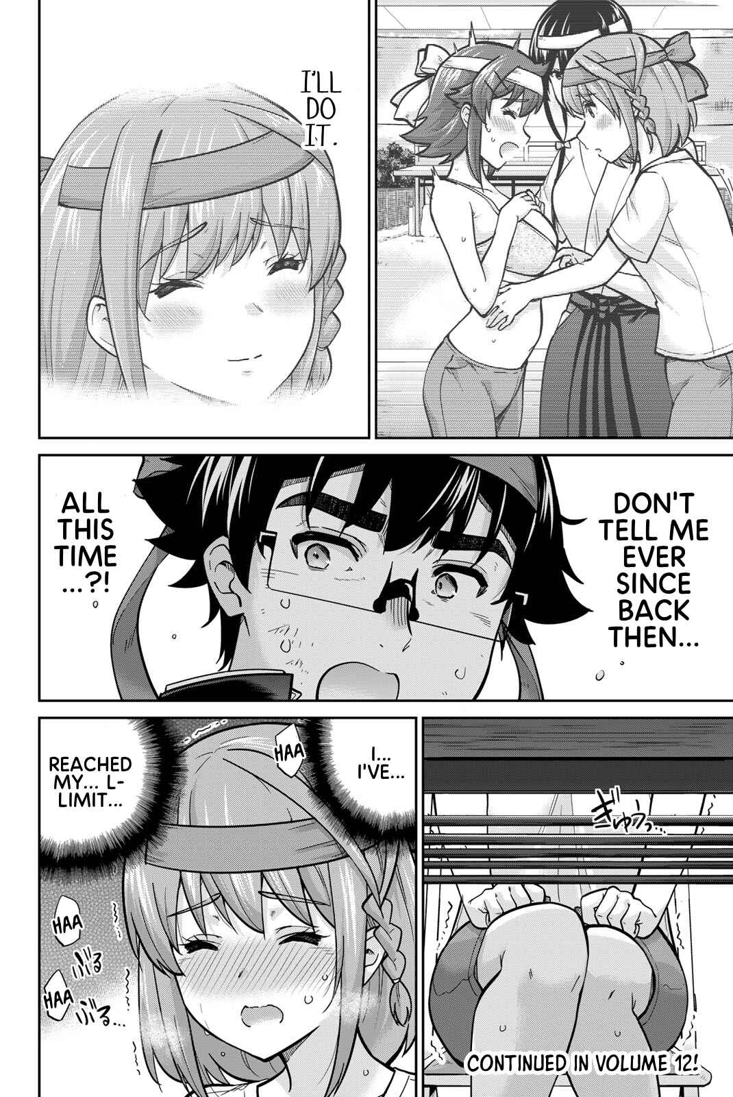 Chapter 124 - Page 17