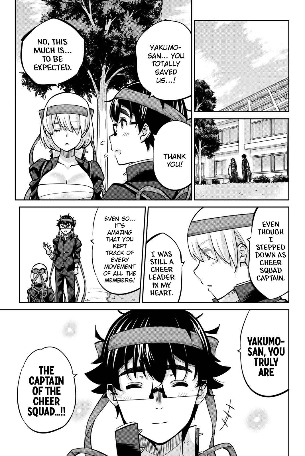 Chapter 124 - Page 3