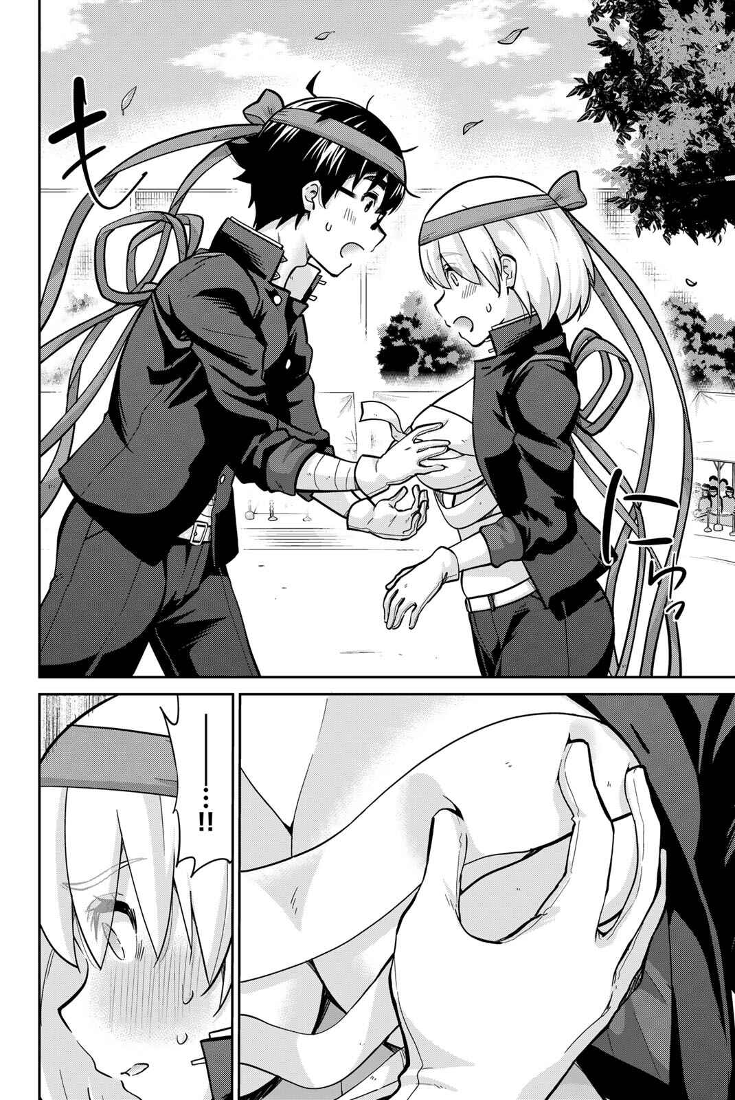 Chapter 124 - Page 6