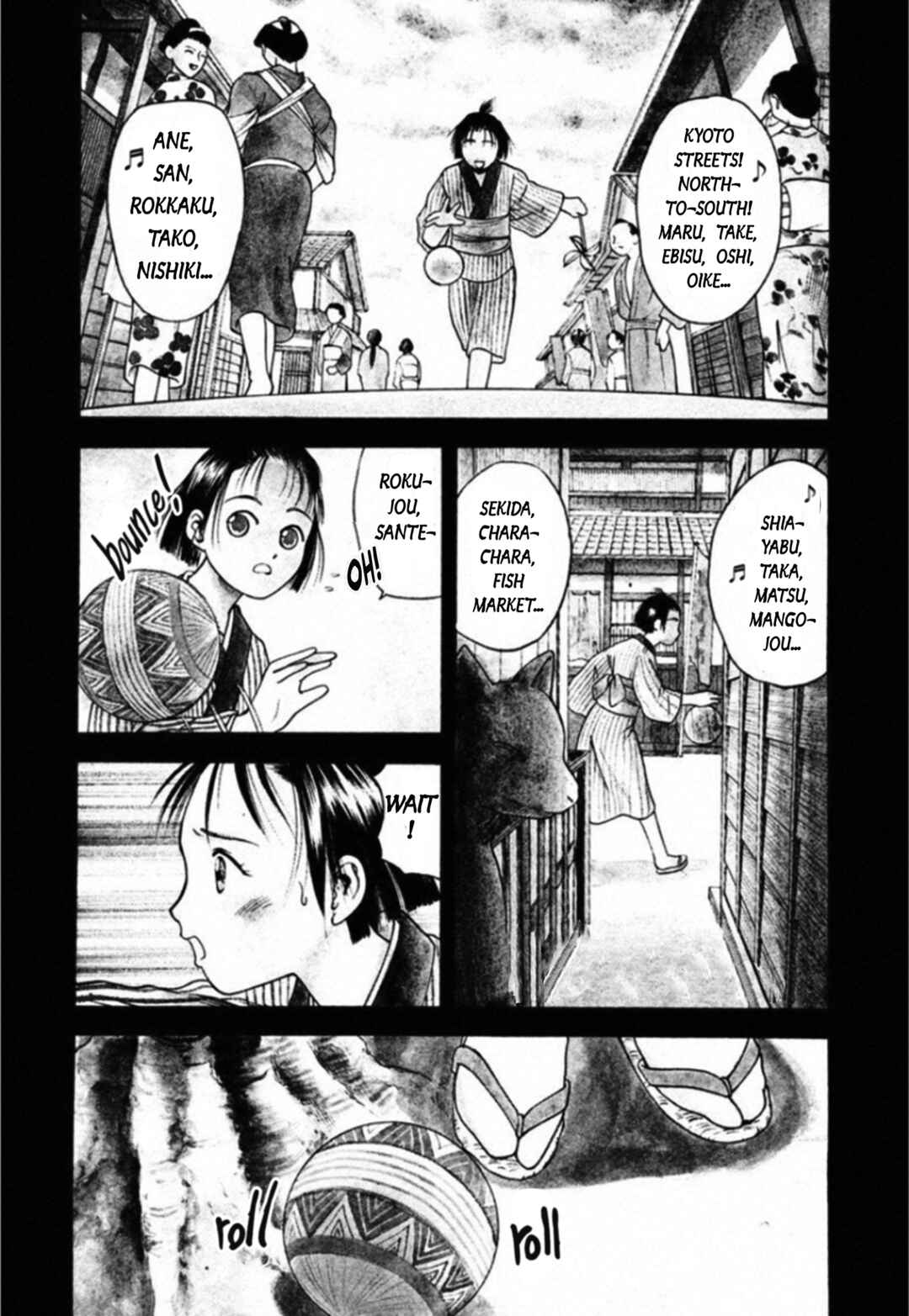 Chapter 63 - Page 1