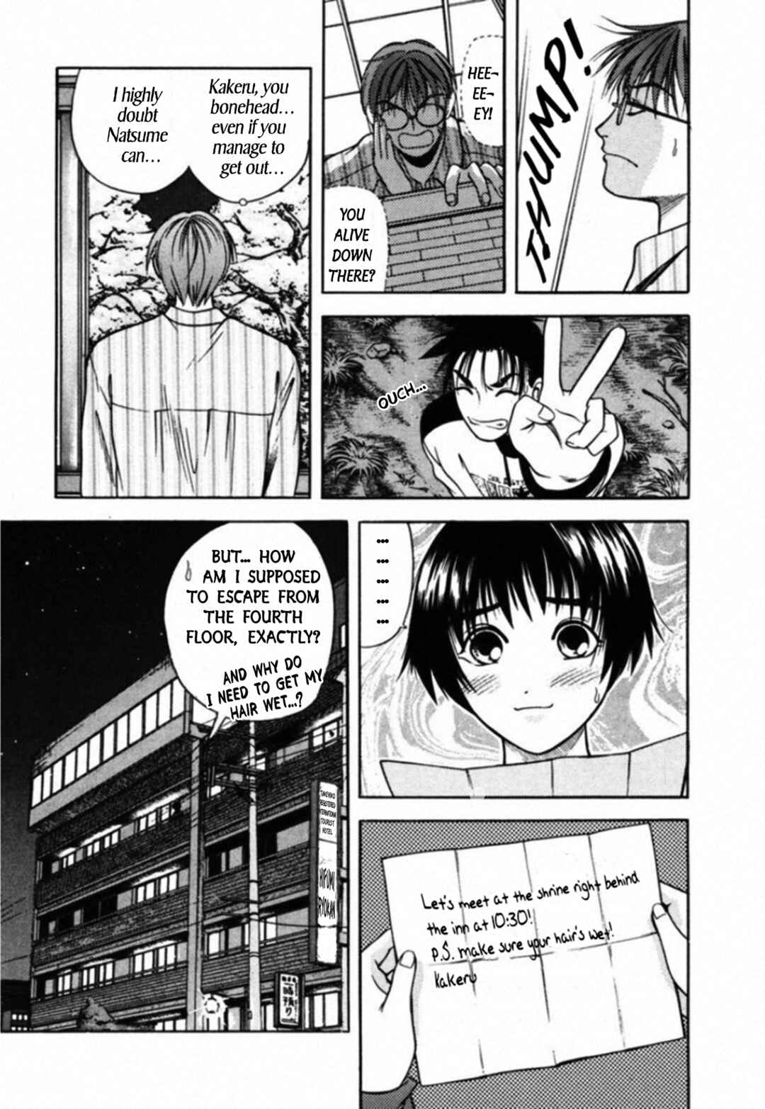 Chapter 63 - Page 14