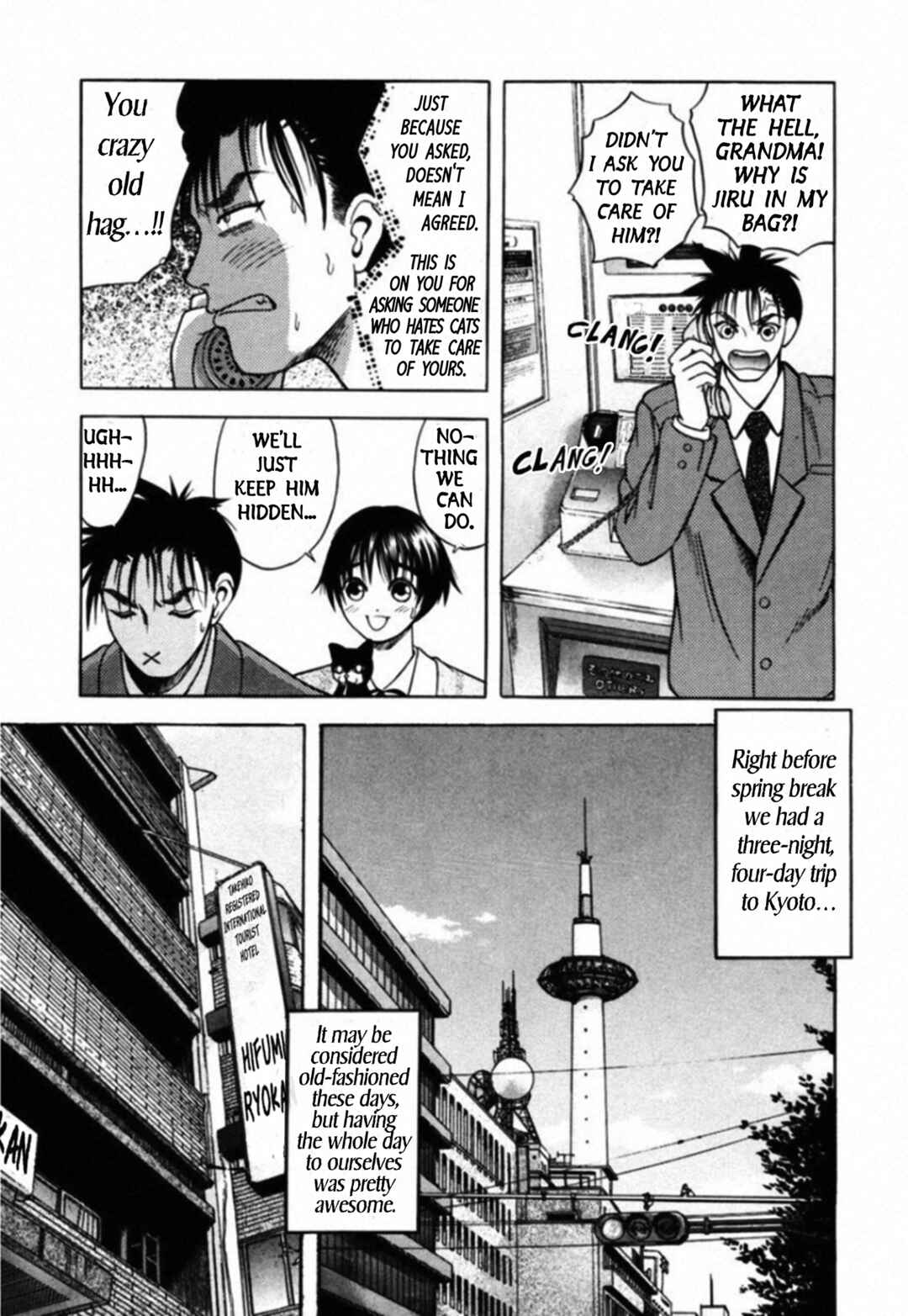 Chapter 63 - Page 6