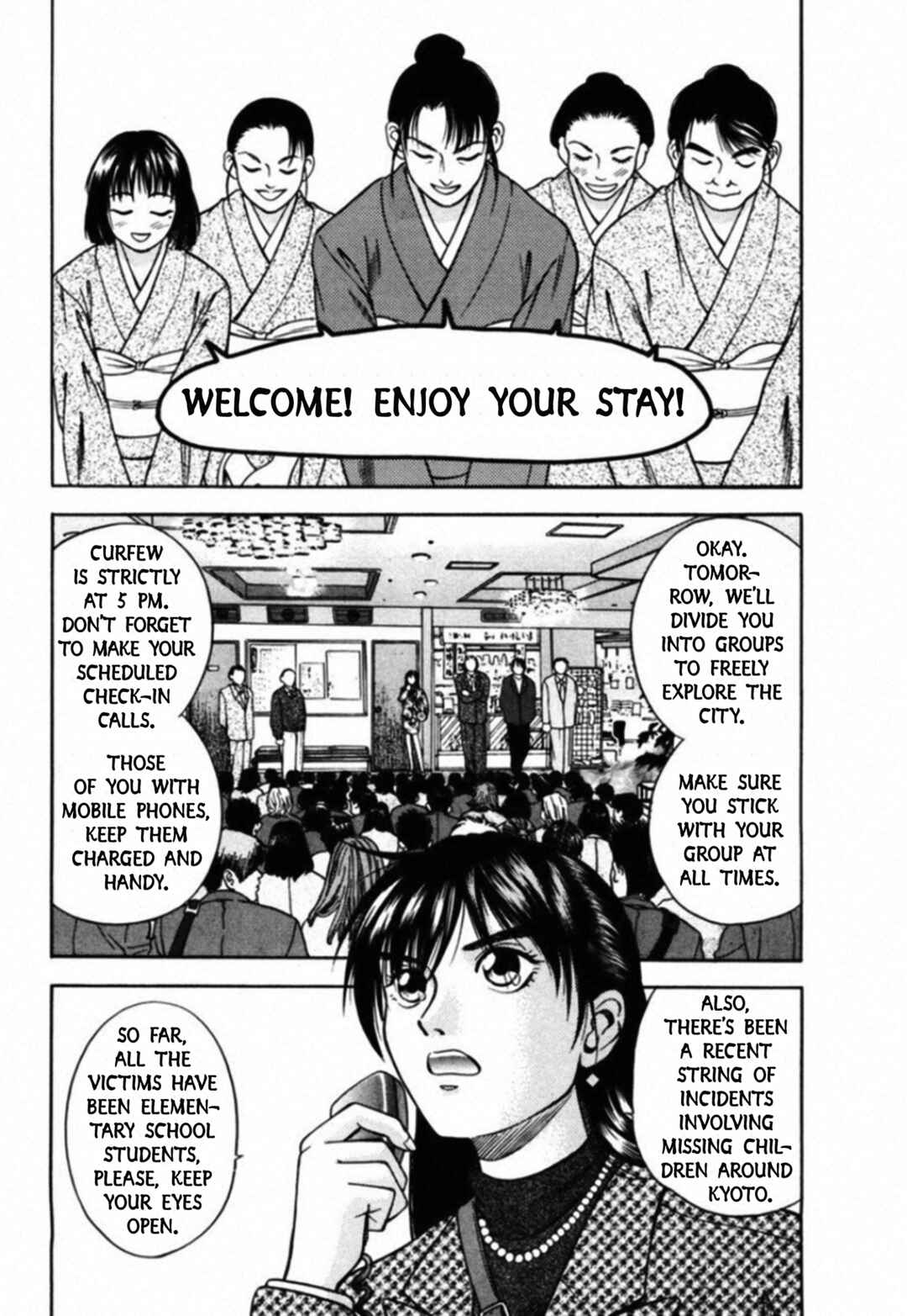 Chapter 63 - Page 7