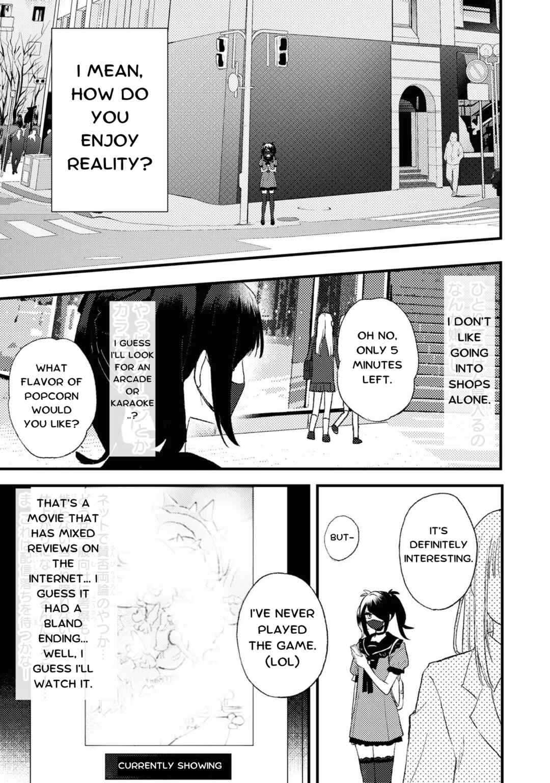 Chapter 12 - Page 9