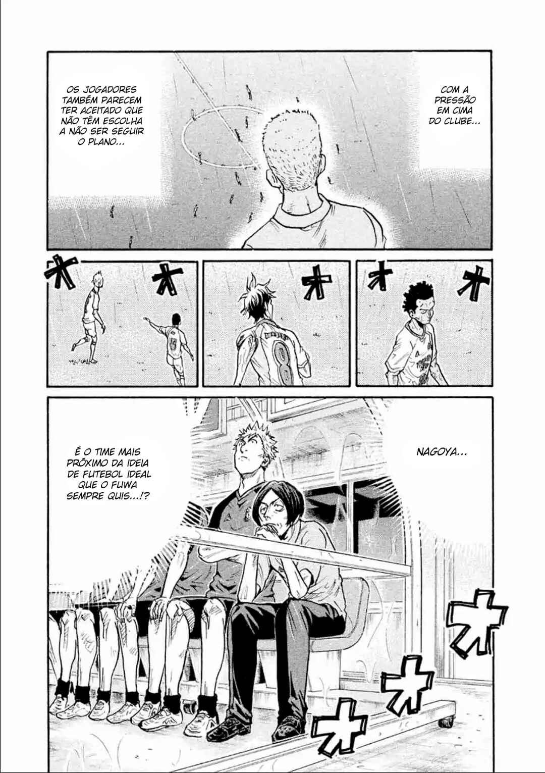 Chapter 311 - Page 14