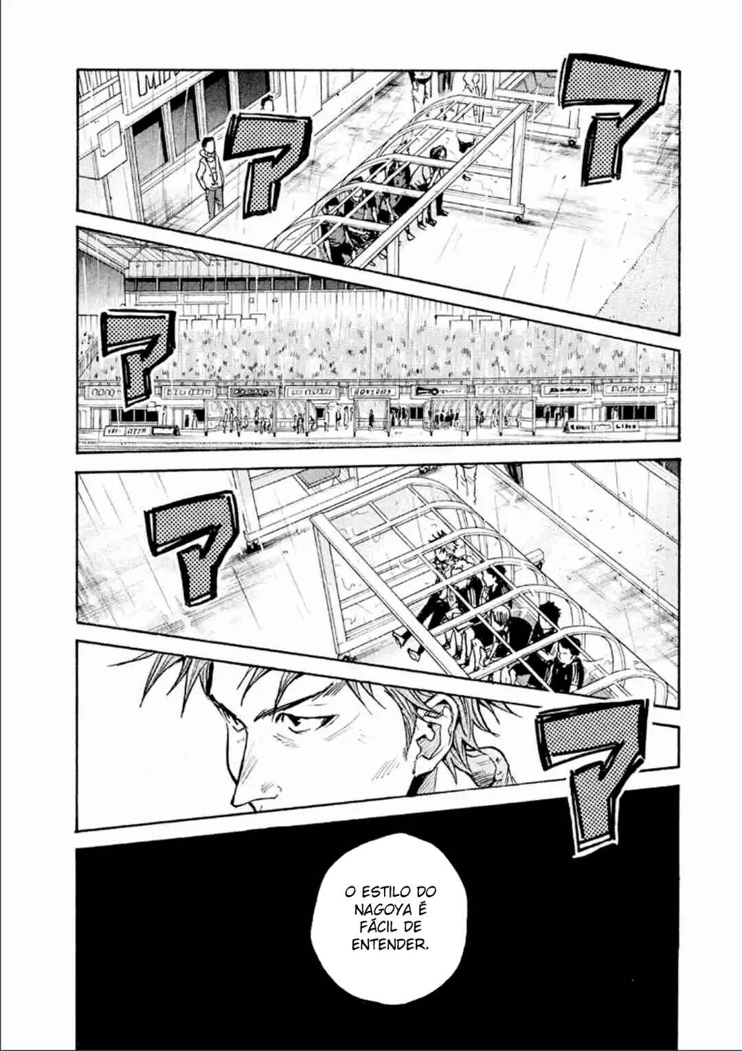Chapter 311 - Page 15