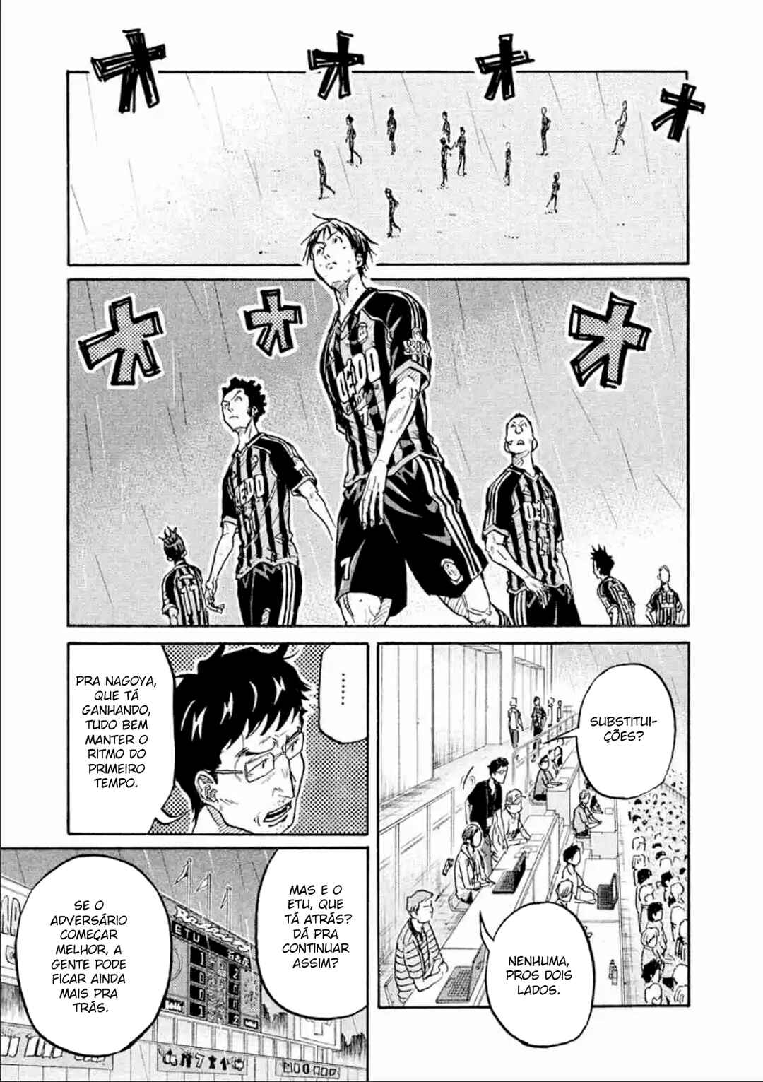 Chapter 311 - Page 6
