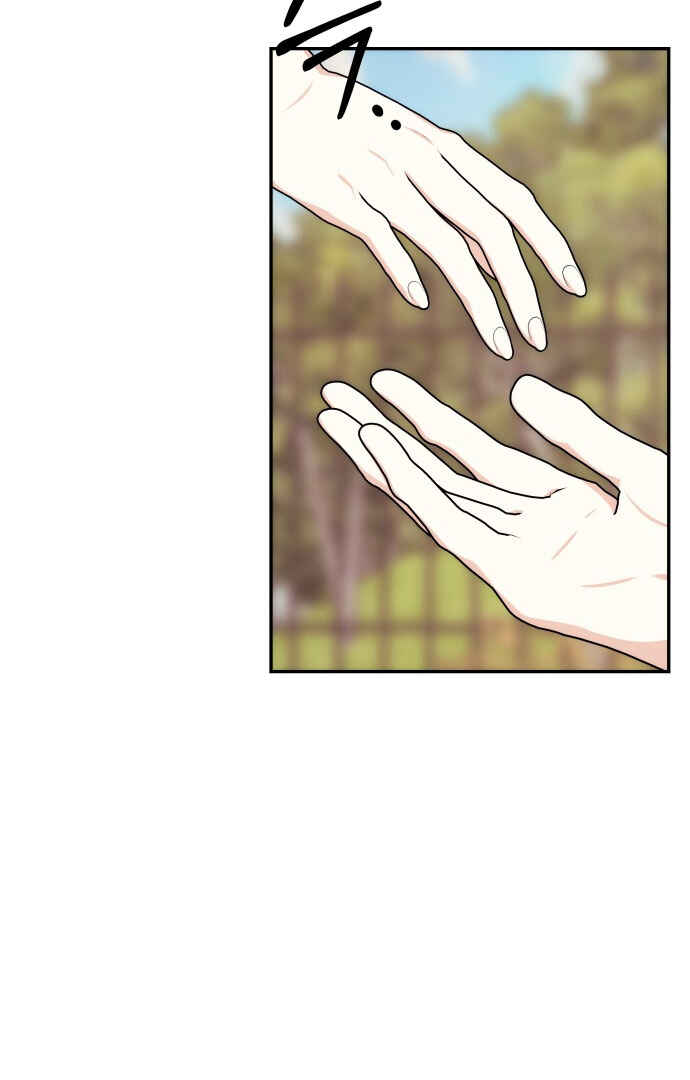 Chapter 91 - Page 4