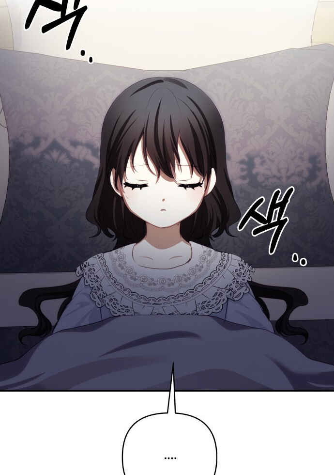 Chapter 91 - Page 45
